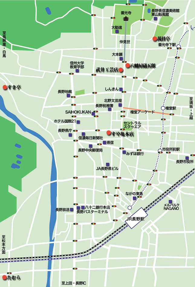 信州善光寺門前会 会員店地図
